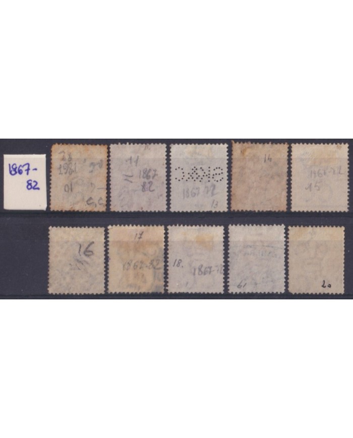 F-EX54300 STRAITS SETTLEMENTS MALAYSIA 1867-82 USED HIGHT VALUE.