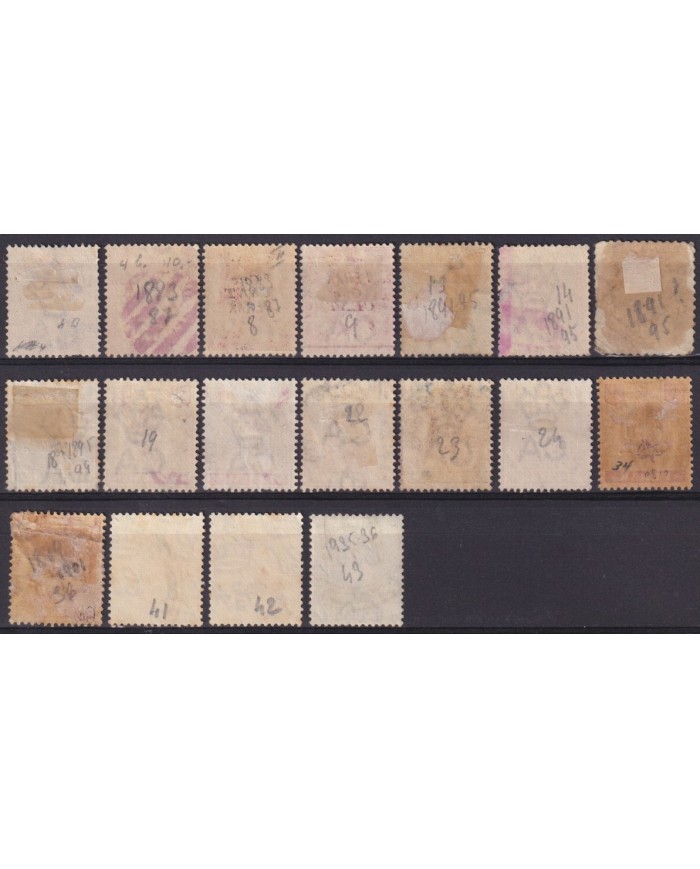 F-EX54305 STRAITS SETTLEMENTS MALAYSIA PERAK USED STAMPS LOT.