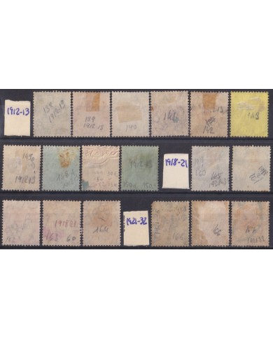 F-EX54306 STRAITS SETTLEMENTS MALAYSIA 1867-82 USED HIGHT VALUE.