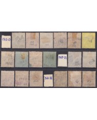 F-EX54306 STRAITS SETTLEMENTS MALAYSIA 1867-82 USED HIGHT VALUE.