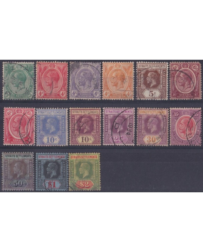F-EX54306 STRAITS SETTLEMENTS MALAYSIA 1867-82 USED HIGHT VALUE.