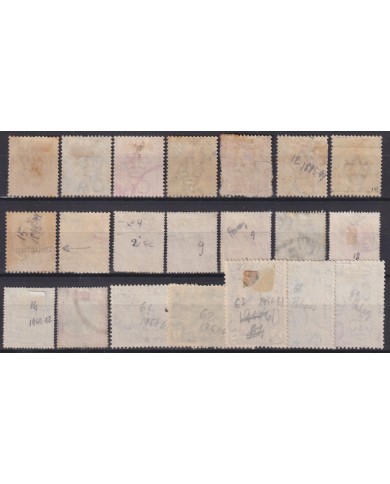 F-EX54307 STRAITS SETTLEMENTS MALAYSIA PAHANG USED HIGHT VALUE.