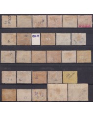 F-EX54308 STRAITS SETTLEMENTS MALAYSIA 1901-34 USED HIGHT VALUE.