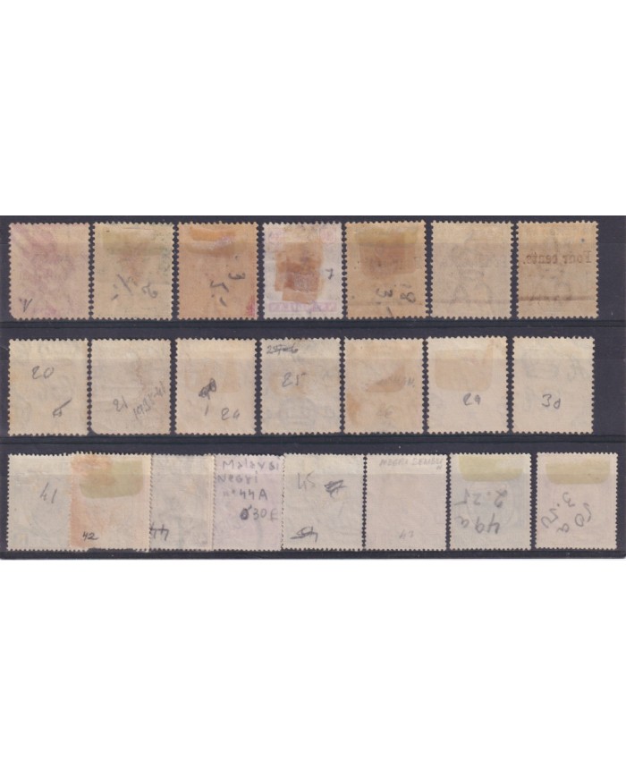F-EX54309 STRAITS SETTLEMENTS MALAYSIA NEGRI SEMBILAN USED HIGHT VALUE.
