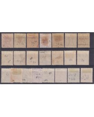 F-EX54309 STRAITS SETTLEMENTS MALAYSIA NEGRI SEMBILAN USED HIGHT VALUE.
