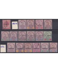 F-EX54312 STRAITS SETTLEMENTS MALAYSIA JOHORE 1892-96 USED HIGHT VALUE.