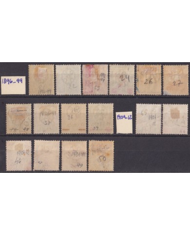 F-EX54313 STRAITS SETTLEMENTS MALAYSIA JOHORE 1896-1912 USED HIGHT VALUE.