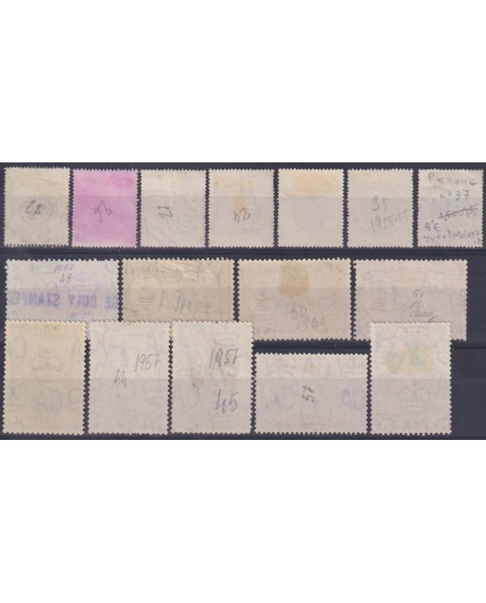 F-EX54316 STRAITS SETTLEMENTS MALAYSIA PENANG USED STAMPS LOT.