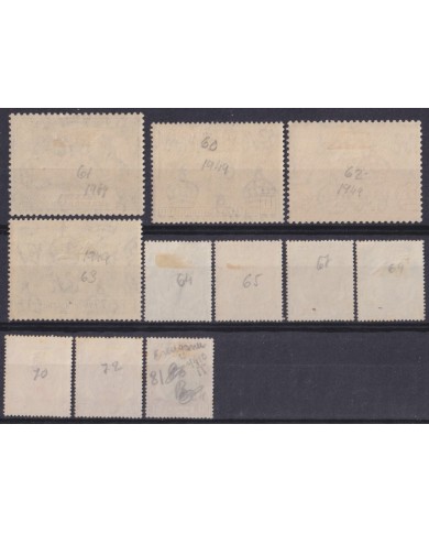 F-EX54319 STRAITS SETTLEMENTS MALAYSIA TRENGGANU USED STAMPS LOT.