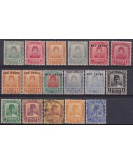 F-EX54319 STRAITS SETTLEMENTS MALAYSIA TRENGGANU USED STAMPS LOT.