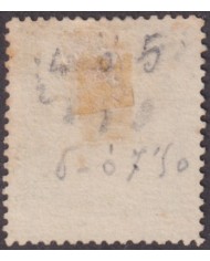 F-EX55333 VIRGIN IS 1866 Nº3 WOMAN ALEGORIE UNUSED.