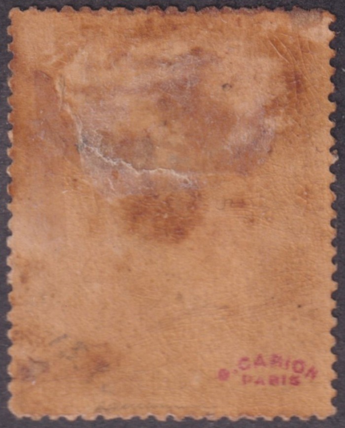 F-EX55334 VIRGIN IS 1867 4d Nº5 HOLLY MARY VIRGIN