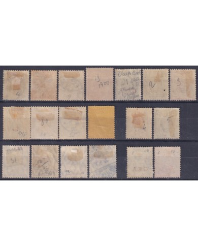 F-EX55342 GERMANY EAST AFRICA UGANDA 1896 – 1919 HIGHT VALUE STAMPS LOT + 250€.