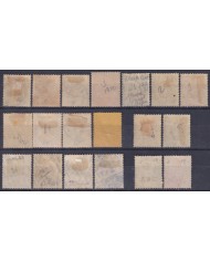 F-EX55342 GERMANY EAST AFRICA UGANDA 1896 – 1919 HIGHT VALUE STAMPS LOT + 250€.