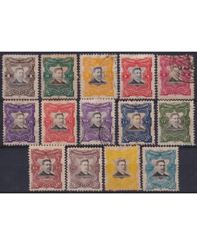 F-EX57260 EL SALVADOR NO GUM – USED 1910 PRESIDENT FIGUEROA.
