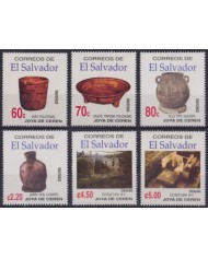 F-EX57248 EL SALVADOR MNH 1995 JOYA DE CEREN ARCHAELOGY POTTERY.
