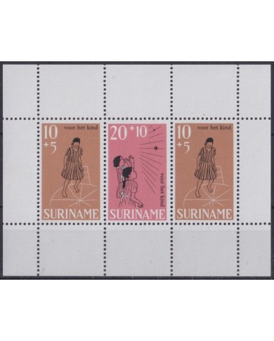F-EX57375 SURINAME MNH 1968 CHILDREN GAMES SHEET WELFARE.