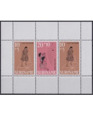 F-EX57375 SURINAME MNH 1968 CHILDREN GAMES SHEET WELFARE.