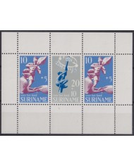 F-EX57376 SURINAME MNH 1969 CHILDREN GAMES SHEET WELFARE.