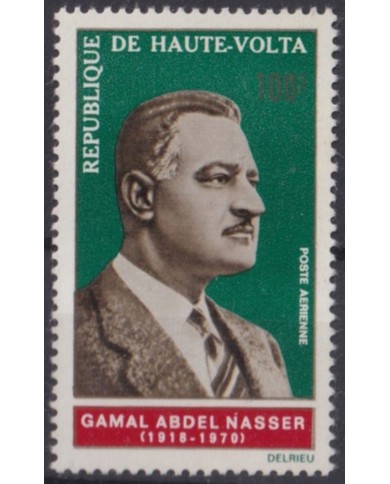 F-EX57462 UPPER VOLTA MNH 1971 PRESIDENT GAMAL ABDEL NASSER.