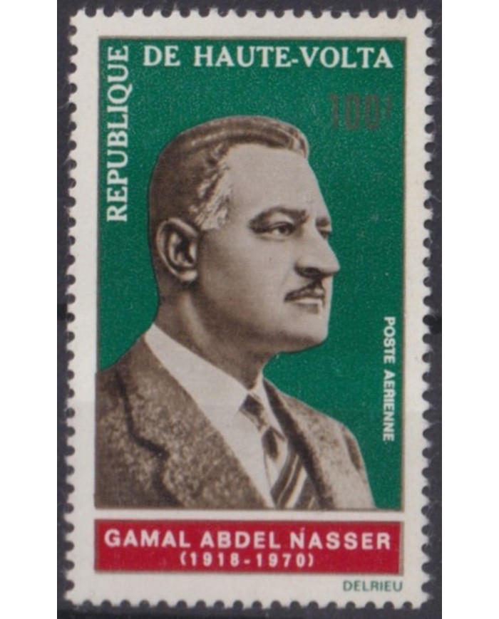 F-EX57462 UPPER VOLTA MNH 1971 PRESIDENT GAMAL ABDEL NASSER.