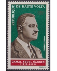 F-EX57462 UPPER VOLTA MNH 1971 PRESIDENT GAMAL ABDEL NASSER.