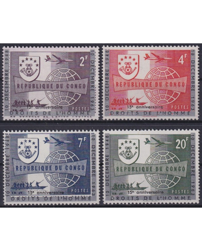 F-EX56998 CONGO MNH 1963 15th ANNIV HUMAN RIGHT DECLARATION OVERPRINT.