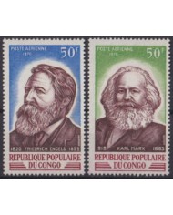 F-EX57510 CONGO MNH 1970 KARL MARX & FRIEDRICH ENGELS.