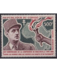 F-EX57511 CONGO MNH 1966 22th ANNIV CONFERENCE OF BRAZZAVILLE CHARLES DE GAULLE.
