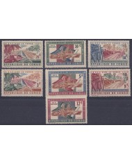 F-EX56996 CONGO MNH 1963 DEVELOPMENT KABAMBARE SEWER BULLDOZER.