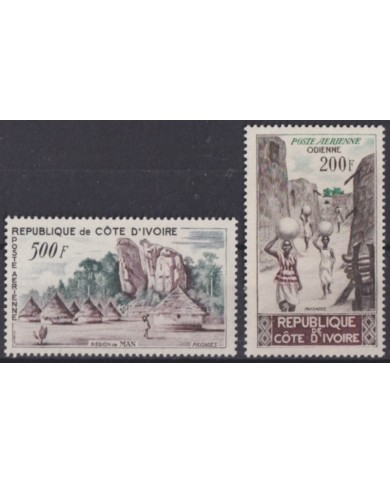 F-EX57439 YVORY COAST MH 1962 AIRMAIL LANDSCAPE ARCHITECTURE.