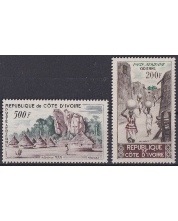 F-EX57439 YVORY COAST MH 1962 AIRMAIL LANDSCAPE ARCHITECTURE.