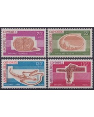 F-EX57426 COMORES MNH 1975 HANDICRAFT BRACELET DAGGER SABER.