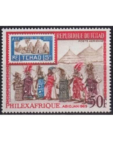F-EX57519 CHAD TCHAD MNH 1969 PHILEXFRANCE FOLKLORE COSTUMES.