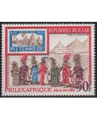 F-EX57519 CHAD TCHAD MNH 1969 PHILEXFRANCE FOLKLORE COSTUMES.