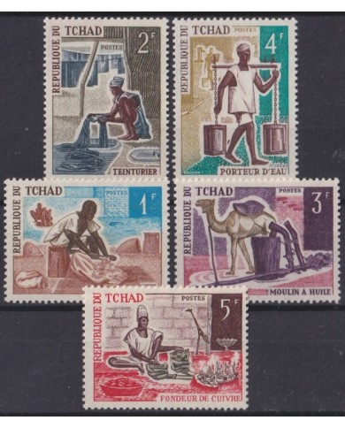 F-EX57487 CHAD TCHAD MNH 1970 CRAFT CAMEL WORKING.