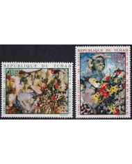 F-EX57489 CHAD TCHAD MNH 1970 ART PAINTING IBA N´DIAYE.