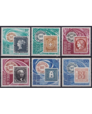 F-EX57486 CHAD TCHAD MNH 1971 PHILEXOCAM PHILATELIC EXPO CENT OF STAMP.