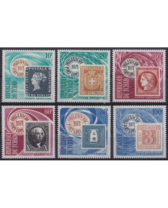 F-EX57486 CHAD TCHAD MNH 1971 PHILEXOCAM PHILATELIC EXPO CENT OF STAMP.