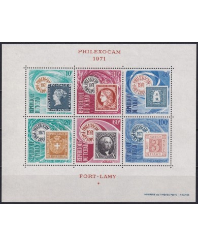 F-EX57065 CHAD TCHAD MNH 1971 PHILEXOCAM PHILATELIC EXPO CENT OF STAMP.