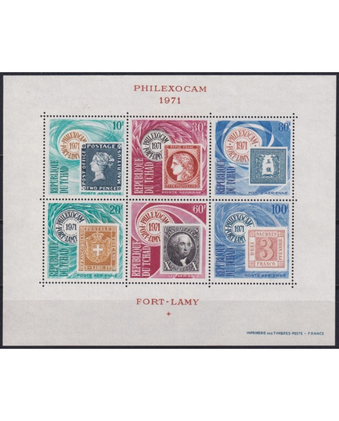 F-EX57065 CHAD TCHAD MNH 1971 PHILEXOCAM PHILATELIC EXPO CENT OF STAMP.