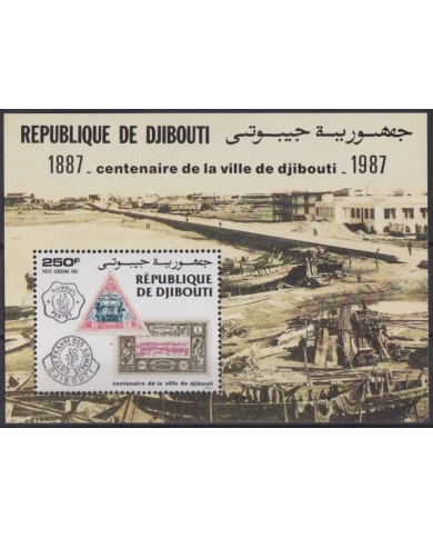 F-EX57418 DJIBOUTI MNH 1987 CENTENARY OF CITY POSTMARK.