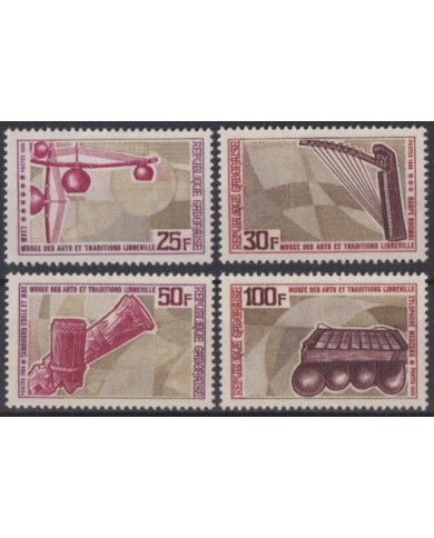 F-EX57457 GABON MNH 1969 MUSIC INSTRUMENT.