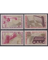 F-EX57457 GABON MNH 1969 MUSIC INSTRUMENT.