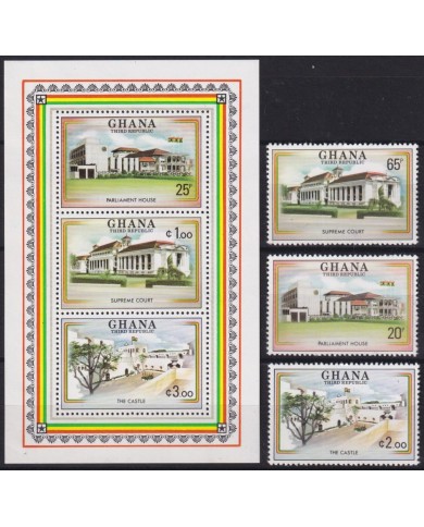 F-EX57412 GHANA MNH 1980 REPUBLIC COMMEMORATION ARCHITECTURE.