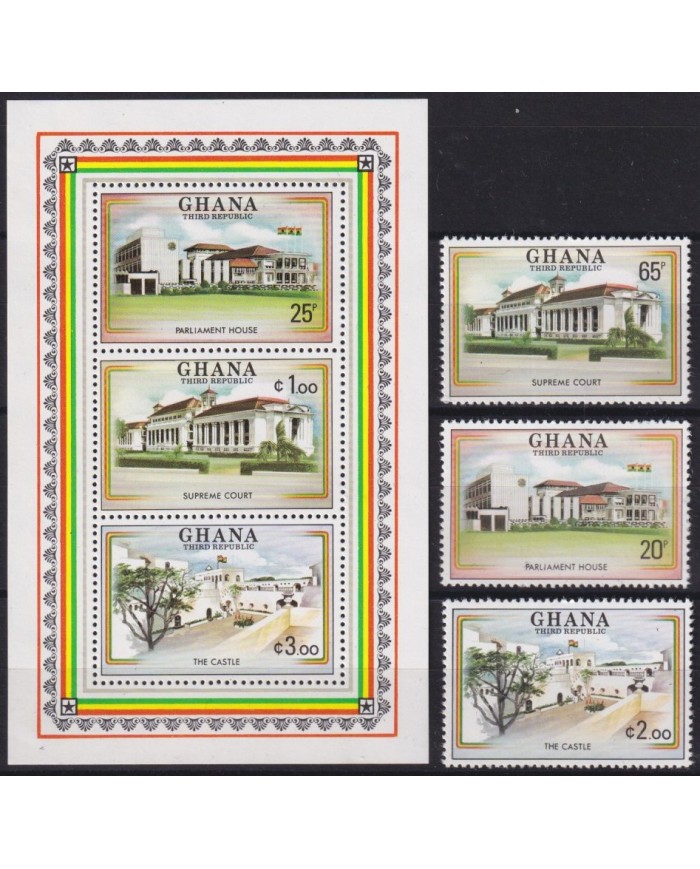 F-EX57412 GHANA MNH 1980 REPUBLIC COMMEMORATION ARCHITECTURE.