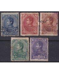F-EX56477 VENEZUELA 1882 BOLIVAR CLASSIC STAMP LOT.