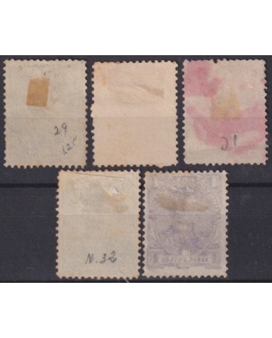 F-EX56477 VENEZUELA 1882 BOLIVAR CLASSIC STAMP LOT.