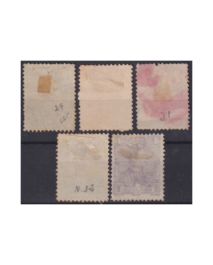 F-EX56477 VENEZUELA 1882 BOLIVAR CLASSIC STAMP LOT.