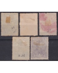F-EX56477 VENEZUELA 1882 BOLIVAR CLASSIC STAMP LOT.